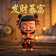 抓娃娃机技巧全攻略详解